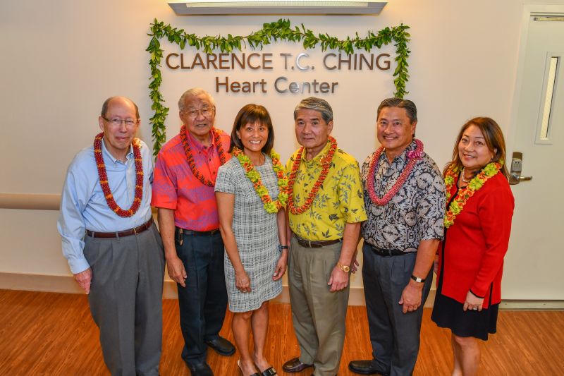 Board members of the Clarence T. C. Ching Foundation